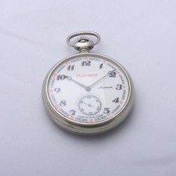 Руски джобен часовник Молния Krasnikof